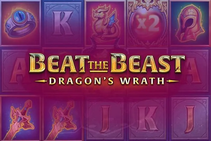 Мобильное казино Dazardbet: скачайте и играйте в любимые игры